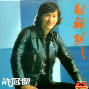 小男孩和妈妈操逼
