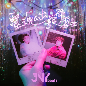 小男孩和妈妈操逼
