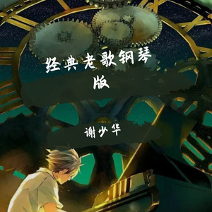 小男孩和妈妈操逼
